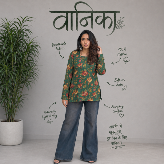Vanika Square Neck Short Kurti